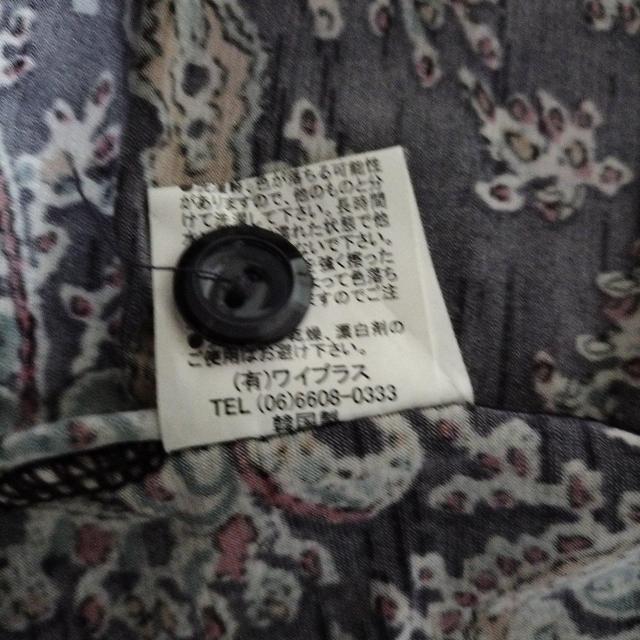 長袖 ブラウス Мサイズ 美品 < 女性ファッション  長袖 ブラウス Мサイズ 美品 < 女性ファッションの