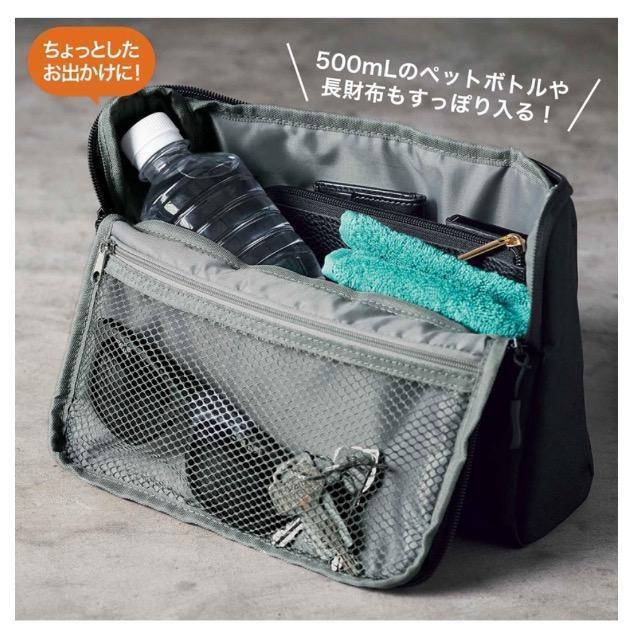 MonoMaxGt^CP[X Incase KobƊJX^h\P[X