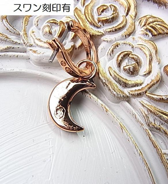 500~X^Kiswarovski@XtXL[@NX^sAX Е