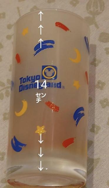 fBYj[h@10NLO@OX@10thAjo[T[Cbc}WJ@~bL[}EX  CeA/Ct 