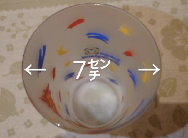 fBYj[h@10NLO@OX@10thAjo[T[Cbc}WJ@~bL[}EX  CeA/Ct 