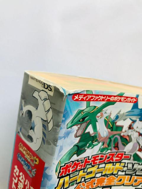 ポケットモンスター ハートゴールド ソウルシルバー 公式完全クリアガイド カントー攻略+ぜんこく図鑑編 攻略本 初版 DS < ゲーム本体/ソフト ポケットモンスター ハートゴールド ソウルシルバー 公式完全クリアガイド カントー攻略+ぜんこく図鑑編 攻略本 初版 DS < ゲーム本体/ソフトの