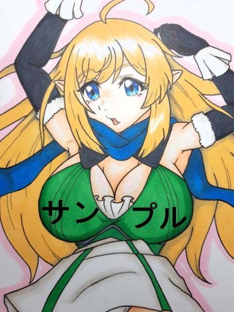 自作イラスト/スライム倒して300年〜/ハルカラ/3枚セット/男性向け < アニメ/コミック/キャラクター  自作イラスト/スライム倒して300年〜/ハルカラ/3枚セット/男性向け < アニメ/コミック/キャラクターの