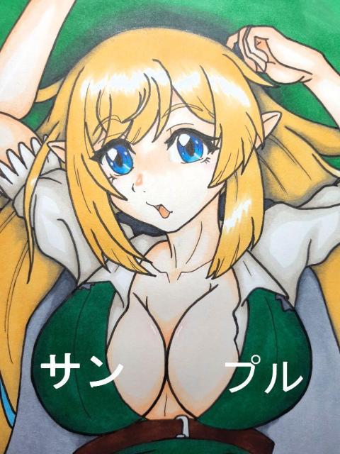 自作イラスト/スライム倒して300年〜/ハルカラ/3枚セット/男性向け < アニメ/コミック/キャラクター  自作イラスト/スライム倒して300年〜/ハルカラ/3枚セット/男性向け < アニメ/コミック/キャラクターの
