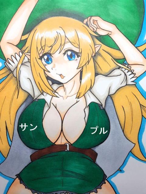 自作イラスト/スライム倒して300年〜/ハルカラ/3枚セット/男性向け < アニメ/コミック/キャラクター  自作イラスト/スライム倒して300年〜/ハルカラ/3枚セット/男性向け < アニメ/コミック/キャラクターの