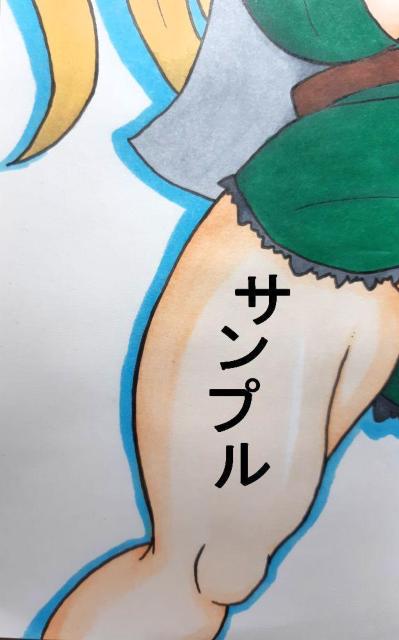 自作イラスト/スライム倒して300年〜/ハルカラ/3枚セット/男性向け < アニメ/コミック/キャラクター  自作イラスト/スライム倒して300年〜/ハルカラ/3枚セット/男性向け < アニメ/コミック/キャラクターの