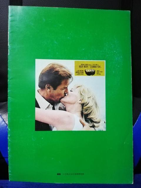 yfptbgzS[h@W[E[A剉  CD/DVD/rfI 