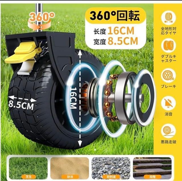 yVigpze ω׏d180KG L[S L[J[g LvJ[g ו  W[/X|[c 