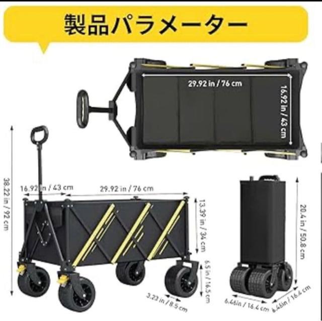 yVigpze ω׏d180KG L[S L[J[g LvJ[g ו  W[/X|[c 