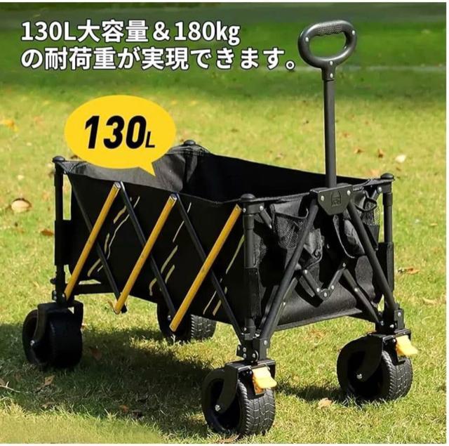 yVigpze ω׏d180KG L[S L[J[g LvJ[g ו  W[/X|[c 