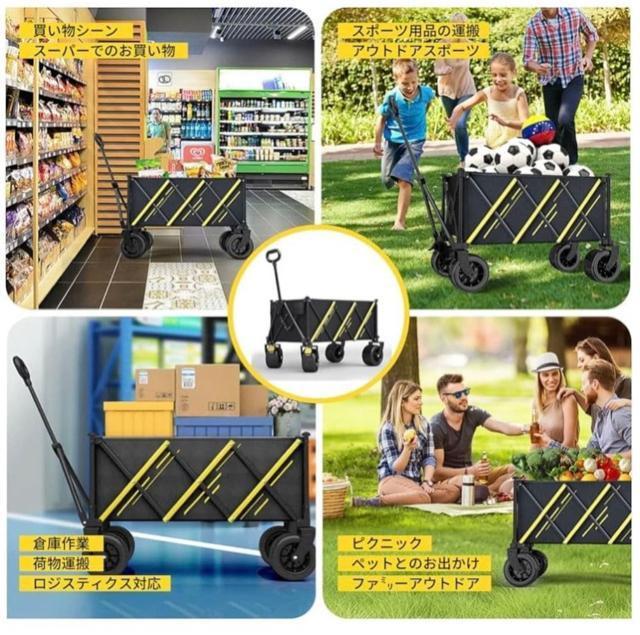 yVigpze ω׏d180KG L[S L[J[g LvJ[g ו  W[/X|[c 