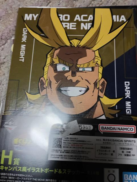 l̃q[[AJf~A  Aj/R~bN/LN^[ 