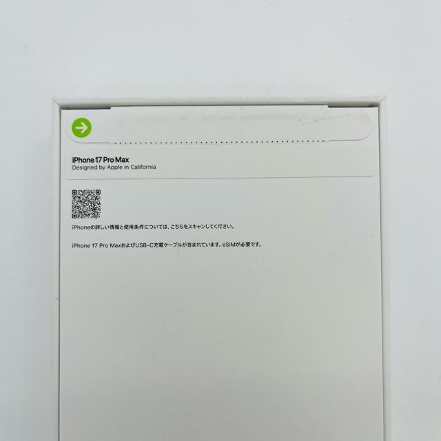 未開封 iPhone 17 Pro Max 256 GB SIMフリー 本体 < 家電/AV 未開封 iPhone 17 Pro Max 256 GB SIMフリー 本体 < 家電/AVの