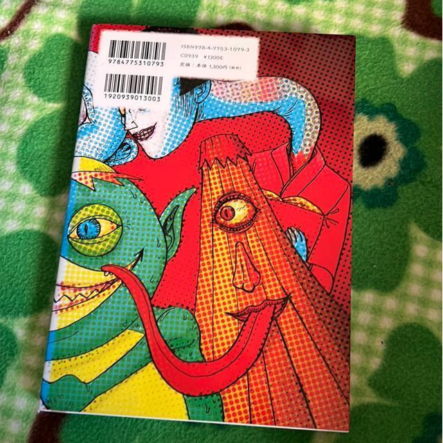 d绁i悤΂j䒃ЊCہEjY  Aj/R~bN/LN^[ 