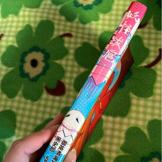 d绁i悤΂j䒃ЊCہEjY  Aj/R~bN/LN^[ 