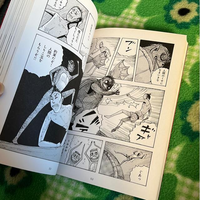 d绁i悤΂j䒃ЊCہEjY  Aj/R~bN/LN^[ 