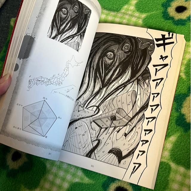 d绁i悤΂j䒃ЊCہEjY  Aj/R~bN/LN^[ 