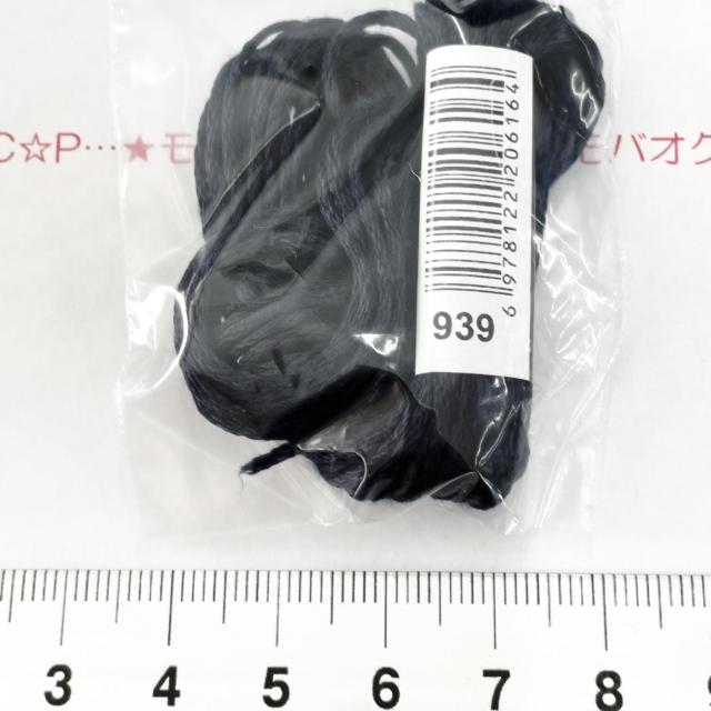 20*YȎhJ@7   ybg/|/| 