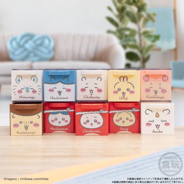 ちいかわ CUCASEA キューケースA個セット(うさぎたこぎ、うさぎ) < アニメ/コミック/キャラクター ちいかわ CUCASEA キューケースA個セット(うさぎたこぎ、うさぎ) < アニメ/コミック/キャラクターの