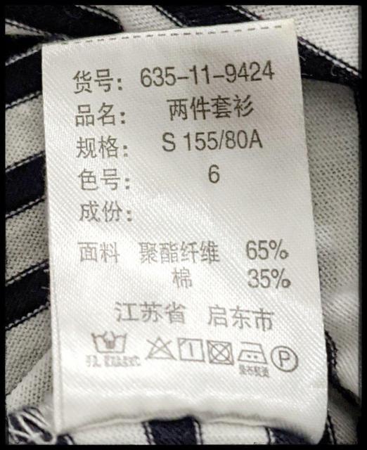 ��COLZA���R���U���n�j�[�Y��Honeys���^���N�g�b�v��T�V���c���{�[�_�[��S�T�C�Y�����������܂Ƃߔ������}�� �� �u�����h�� 