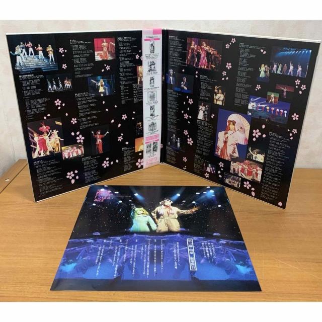 yzLD:TN ̗wVE 鍑̌c 2ԑgʌu΂v 2g  CD/DVD/rfI 