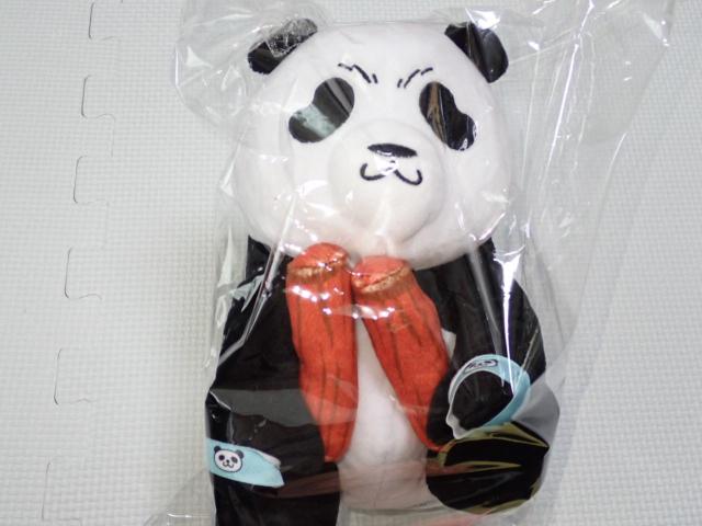 呪術廻戦 はぐはぐぬいぐるみ パンダ 22cm < アニメ/コミック/キャラクター 呪術廻戦 はぐはぐぬいぐるみ パンダ 22cm < アニメ/コミック/キャラクターの