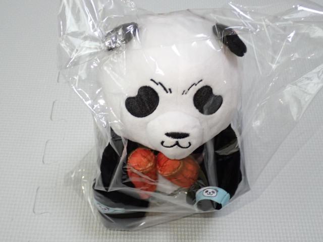 呪術廻戦 はぐはぐぬいぐるみ パンダ 22cm < アニメ/コミック/キャラクター 呪術廻戦 はぐはぐぬいぐるみ パンダ 22cm < アニメ/コミック/キャラクターの