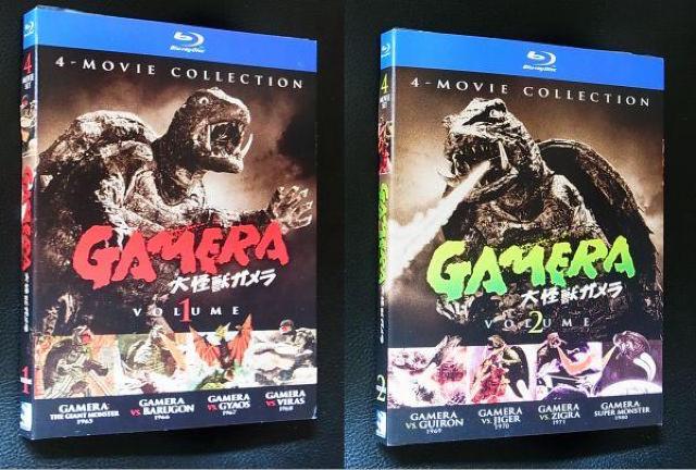 昭和ガメラ全8作品 ブルーレイ 新品 < CD/DVD/ビデオ 昭和ガメラ全8作品 ブルーレイ 新品 < CD/DVD/ビデオの
