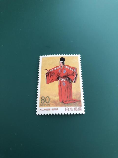 80�~�؎�@1���@80�~���@��]�K�ᕑ�E�������@�~�j���^�[������  �� �z�r�[�� 