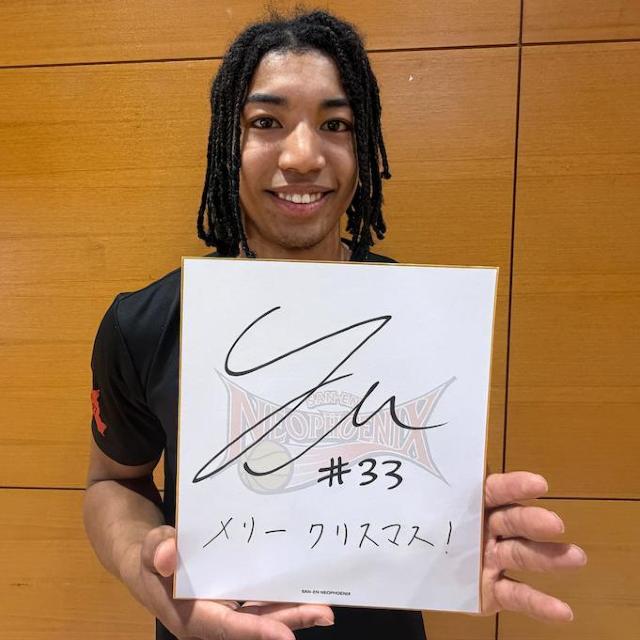 #33 ���� �W���j�A�I�� ���M�T�C������E���b�Z�[�W�t���I���W�i���F��  �� ���W���[/�X�|�[�c�� 