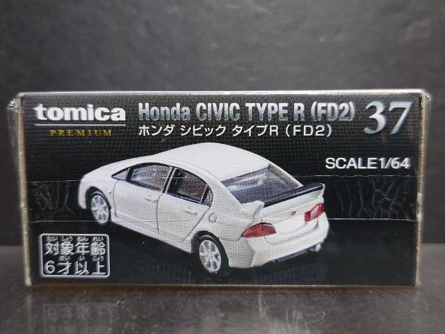 ���g�~�J�v���~�A���R�V���z���_ �V�r�b�N �^�C�v�q(�e�c�Q)�����J���i�� �� �z�r�[�� 