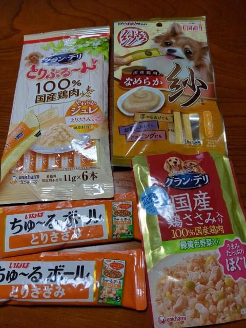 �h�b�O�t�[�h�F�X  �� �y�b�g/��|/���|�� 