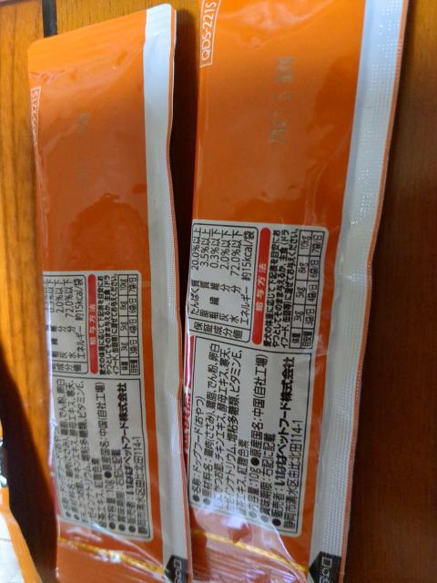 �h�b�O�t�[�h�F�X �� �y�b�g/��|/���|�� 