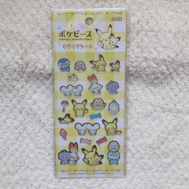 �V�i �|�P���� �Ղ����� �L���L�� �V�[�� �X�e�b�J�[ �f�R �R���[�W�� �V�[������ N2m  �� �C���e���A/���C�t�� 