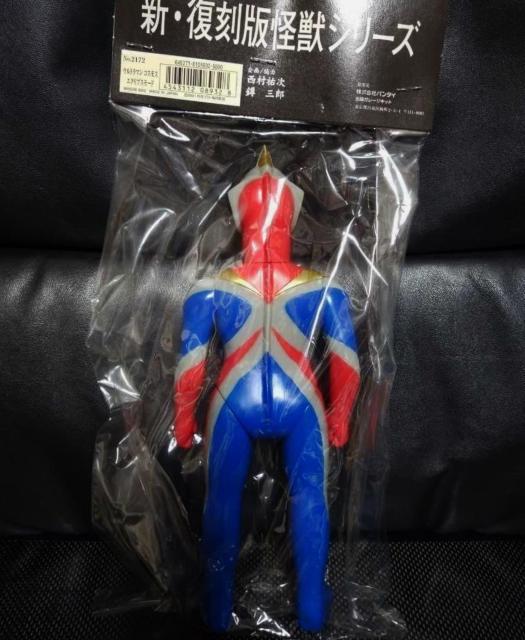 �u���}�@�N�̉��b�V���[�Y �E���g���}���R�X���X �G�N���v�X���[�h