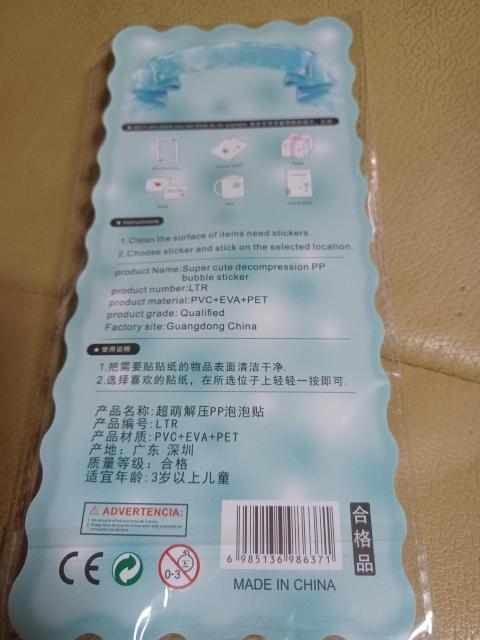 �V�[���A���u�u �� �z�r�[�� 