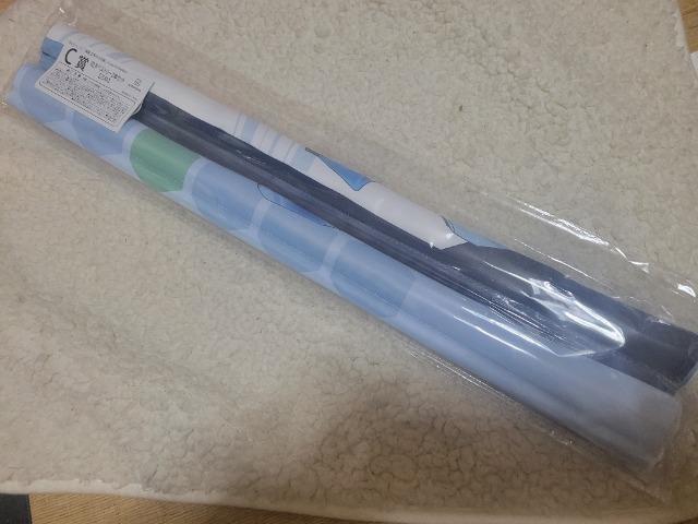 �ܓ����̉ԉ� �������Ƃ����@C�� B2�^�y�X�g���[ 2�{�Z�b�g ����O�� �� �A�j��/�R�~�b�N/�L�����N�^�[�� 