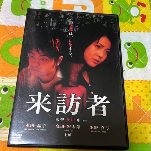 �iDVD/�M��E�z���[�j���K��  �� CD/DVD/�r�f�I�� 