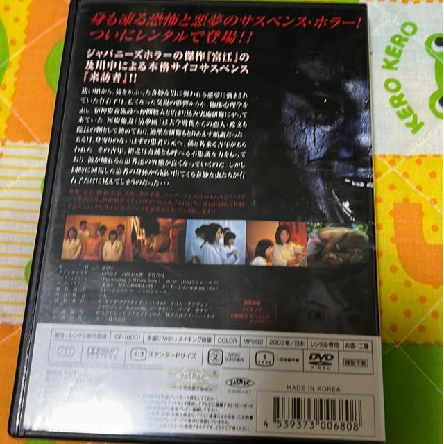 �iDVD/�M��E�z���[�j���K�� �� CD/DVD/�r�f�I�� 