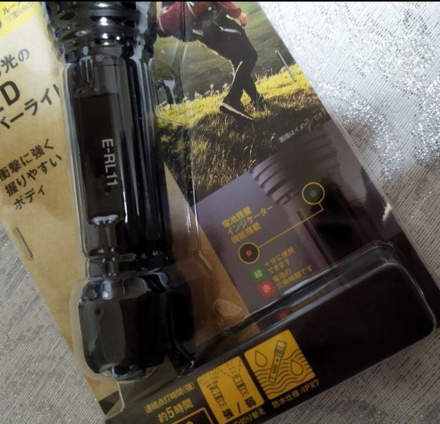 Dcm 電池なし 懐中電灯 LEDライト ハンドライト 広がる光のラバーライト 防災グッズ キャンプ 海 アウトドア 旅行 < 家電/AV Dcm 電池なし 懐中電灯 LEDライト ハンドライト 広がる光のラバーライト 防災グッズ キャンプ 海 アウトドア 旅行 < 家電/AVの