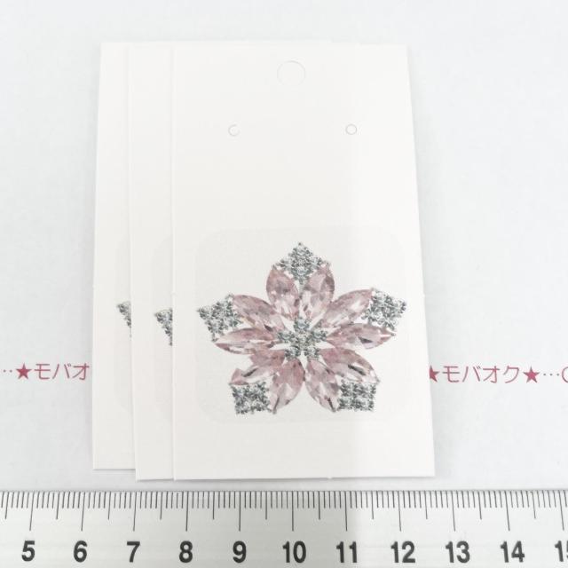 上品質紙のアクセサリー台紙 3枚 タグにも♪623 < インテリア/ライフ 上品質紙のアクセサリー台紙 3枚 タグにも♪623 < インテリア/ライフの