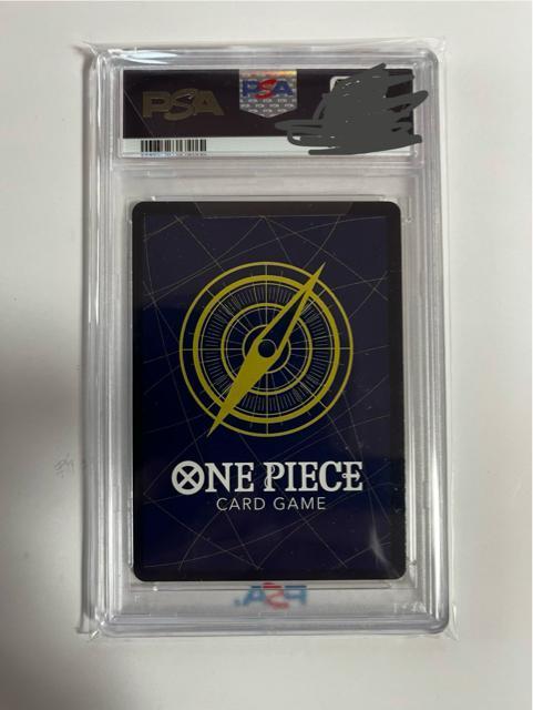 ワンピースカード新たなる皇帝ルフィ < トレーディングカード ワンピースカード新たなる皇帝ルフィ < トレーディングカードの