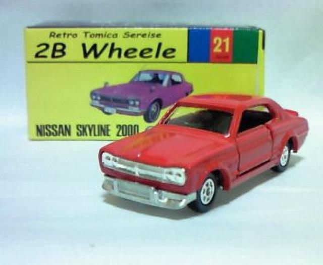 特注トミカ スカイライン2000GT-R 2B ノスタルジックヒーローズ < ホビー 特注トミカ スカイライン2000GT-R 2B ノスタルジックヒーローズ < ホビーの