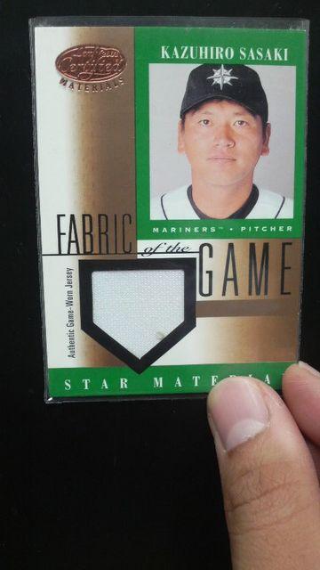 2001 佐々木主浩 ジャージカード < トレーディングカード  2001 佐々木主浩 ジャージカード  < トレーディングカードの