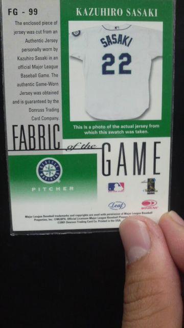 2001 佐々木主浩 ジャージカード < トレーディングカード  2001 佐々木主浩 ジャージカード < トレーディングカードの