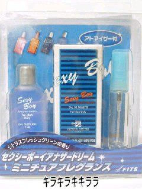 《New》アトマイザー付【ジャンヌアルテス】セクシーボーイ アナザードリーム < 香水/コスメ/ネイル  《New》アトマイザー付【ジャンヌアルテス】セクシーボーイ アナザードリーム  < 香水/コスメ/ネイルの