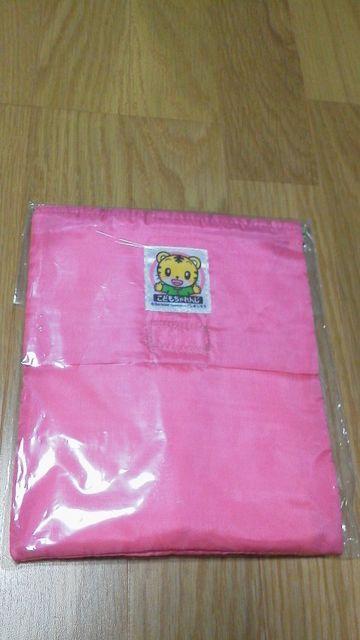 新品/こどもちゃれんじ/オムツシート&ポーチ/しまじろう/おむつ替えシート < キッズ/ベビー  新品/こどもちゃれんじ/オムツシート&ポーチ/しまじろう/おむつ替えシート  < キッズ/ベビーの