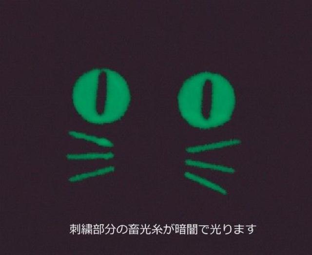 ���������[���t�~�� �L �p�X�P�[�X ���b�h���V�i �� �y�b�g/��|/���|�� 