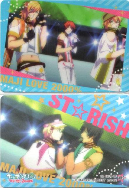 v}WLOVE2000gJ 105@AߌA   g[fBOJ[h 