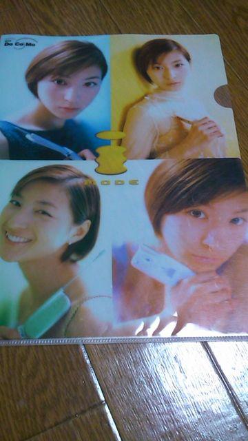 LqEDoCoMoÃNAt@C`   ^gObY 